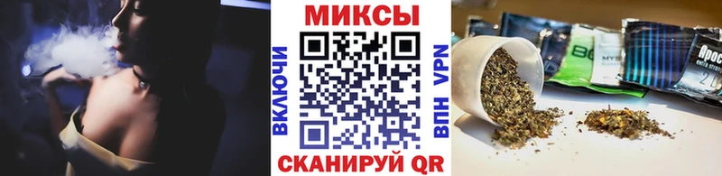 как найти   Нерчинск  БУТИРАТ Butirat 