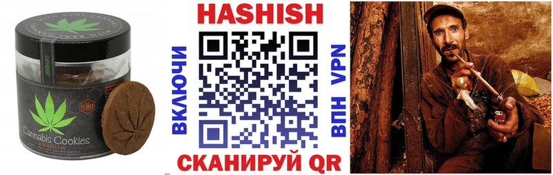 хочу   omg сайт  Еда ТГК марихуана  Нерчинск 