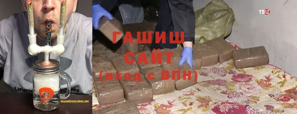 кокаин VHQ Костерёво