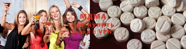 COCAINE Коряжма