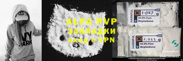 COCAINE Коряжма