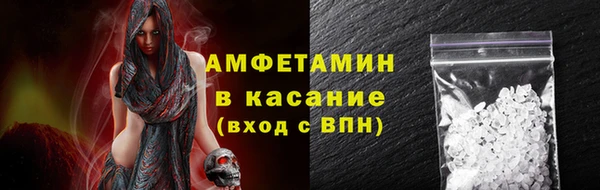 COCAINE Коряжма