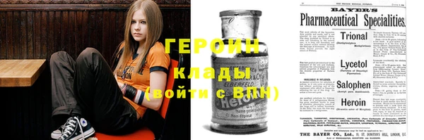 COCAINE Коряжма