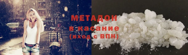 COCAINE Коряжма