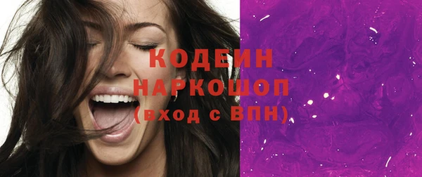 соль курить ск Корсаков