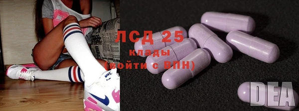 кокаин VHQ Костерёво