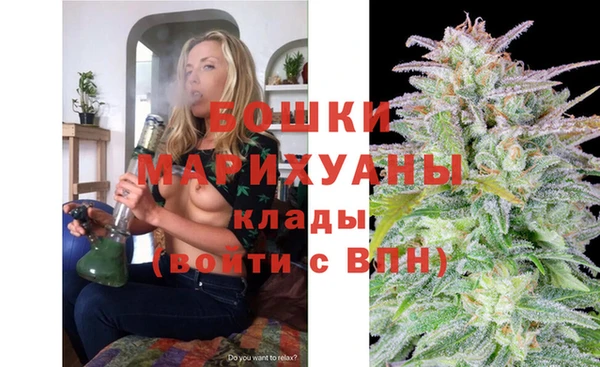 соль курить ск Корсаков