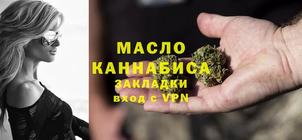 кокаин VHQ Костерёво