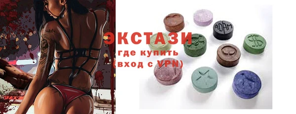 соль курить ск Корсаков