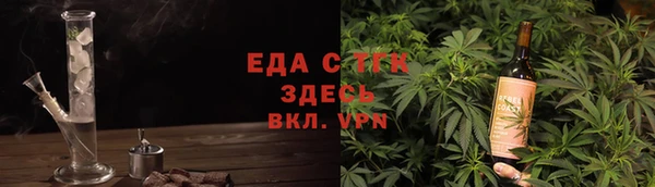 соль курить ск Корсаков