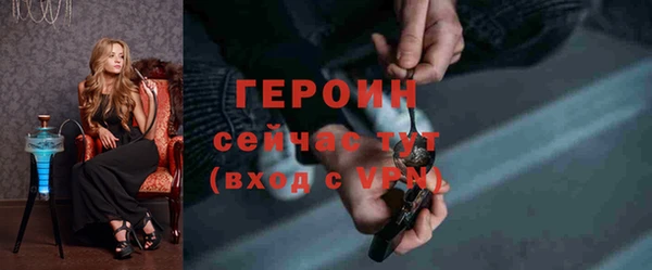 COCAINE Коряжма