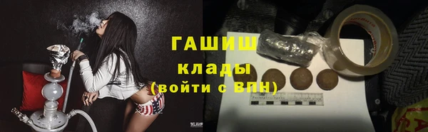 COCAINE Коряжма