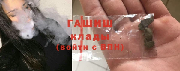 соль курить ск Корсаков