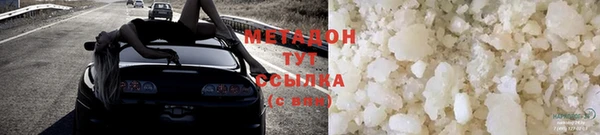 амф Горняк