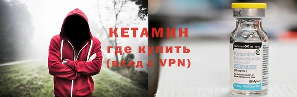 COCAINE Коряжма