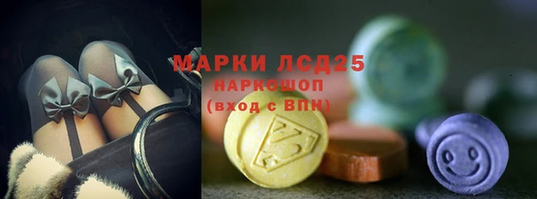 кокаин VHQ Костерёво