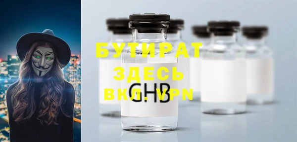 COCAINE Коряжма