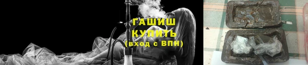 соль курить ск Корсаков