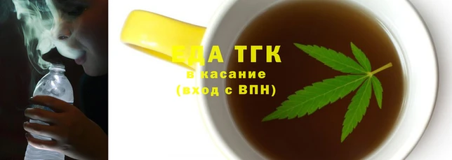 кокаин VHQ Костерёво