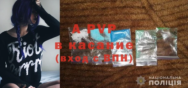 кокаин VHQ Костерёво