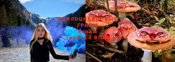 COCAINE Коряжма