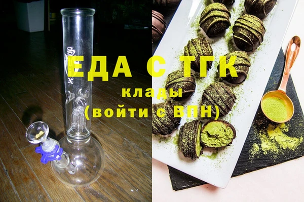 соль курить ск Корсаков