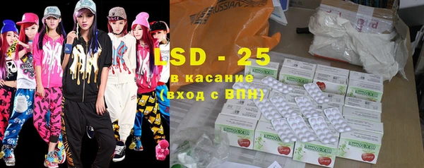 COCAINE Коряжма