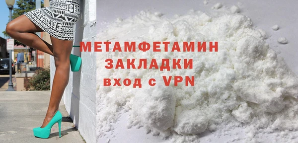 COCAINE Коряжма