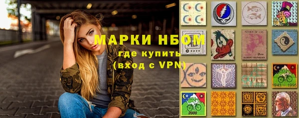 кокаин VHQ Костерёво