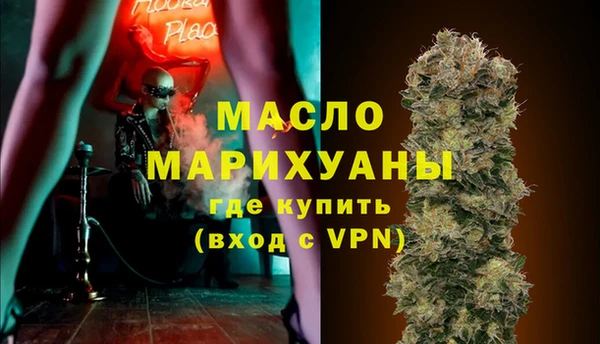 COCAINE Коряжма