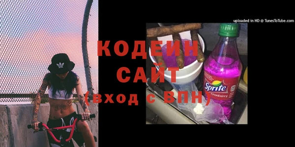 COCAINE Коряжма