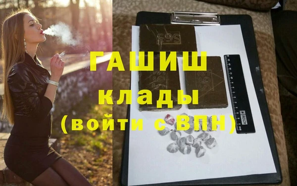кокаин VHQ Костерёво