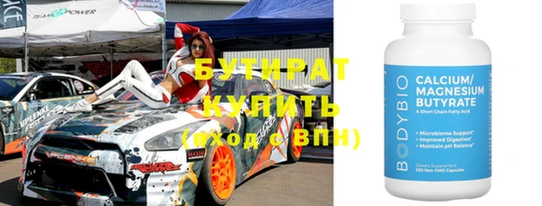 соль курить ск Корсаков