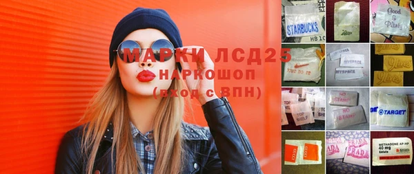 кокаин VHQ Костерёво