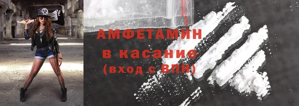 соль курить ск Корсаков