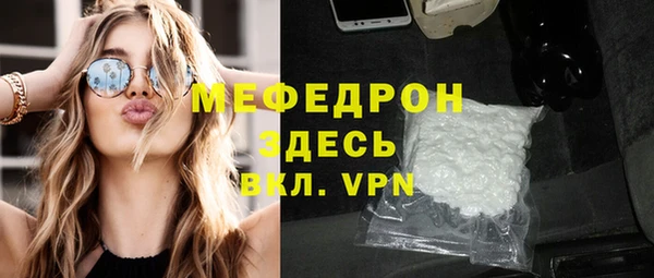 кокаин VHQ Костерёво