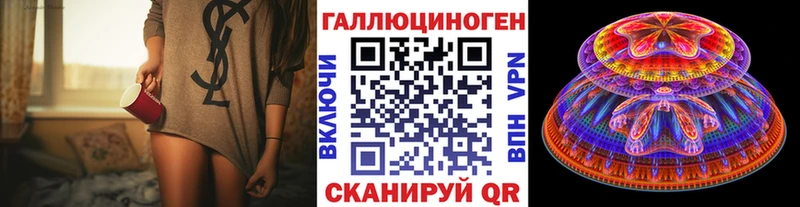 Псилоцибиновые грибы прущие грибы  Нерчинск 