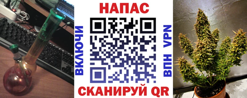 сколько стоит  Нерчинск  это телеграм  Канабис индика 